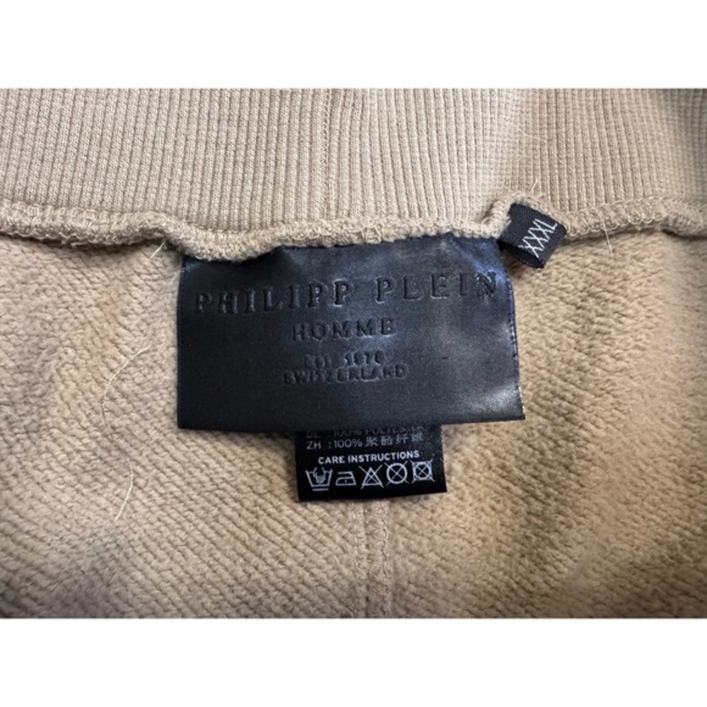 Men Philipp Plein Tan Black Convertible Sweatsuit Set Hardware Logo size XXXL - Picture 8 of 16
